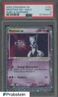 2003 Pokemon Ex Ruby & Sapphire #101 Mewtwo ex Holo PSA 9 MINT