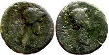 Roman Provincial Bronze Coin - Thrace 27 BC - Augustus - Rhoemetalces - 17mm