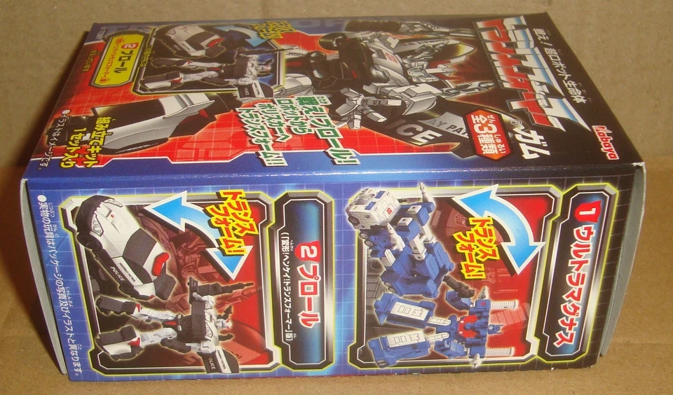TRANSFORMERS GUM FIGURES PROWL KABAYA/TOMY 2010 - Immagine 2 di 4