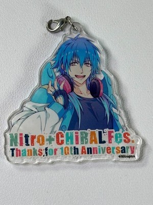 PREOWNED Dramatical Murder Nitro + Chiral Aoba 10th Anniversary Charm