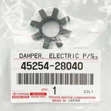 FITS: TOYOTA ELECTRIC POWER STEERING MOTOR SHAFT DAMPER OEM NEW