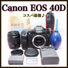 Canon EOS 40D DSLR Camera with 35-80mm Lens High Quality Beginner Friendly