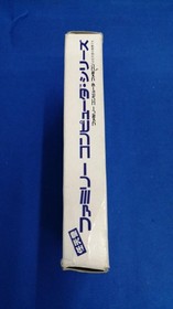 Hudson Doraemon/Hfc-Do  /Doraemon Famicom NES FC