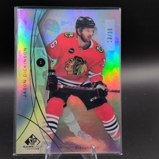 Upper Deck SP Game Used Jason Dickinson #117 Rainbow Foil /16 Blackhawks
