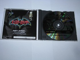 Monster Slider Sega Saturn Japan import +obi US Seller