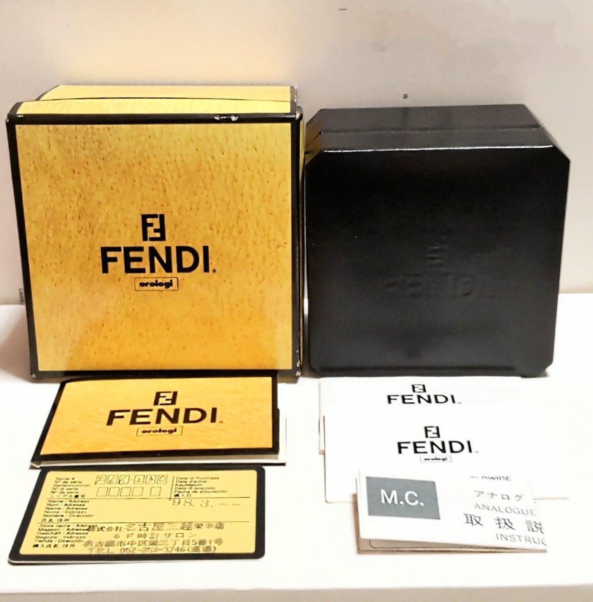 FENDI 660L Silver Blue Dial Quartz Women's Watch Unused w FENDI 660L Silver Blue Dial Quartz Women's Watch Unused w