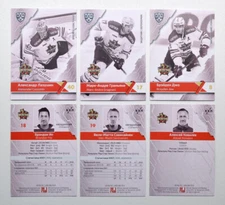 2018-19 Sereal KHL PREMIUM Kunlun Red Star Beijing Base Pick a Player Card