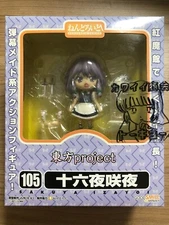 Touhou Project Izayoi Sakuya Nendoroid 105 action figure Good Smile Company