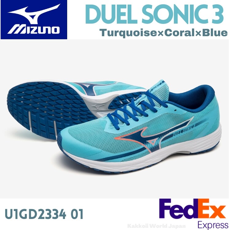 Mizuno Running Shoes DUEL SONIC 3 Turquoise/Coral/Blue U1GD2334 01