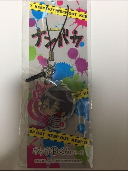 Japanese anime Nanbaka Acrylic Charm Strap Juugo
