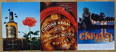 Chivas Regal  CLIPPINGS PACK /3 pages/