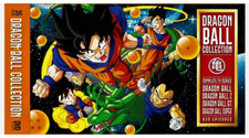 Dragon Ball Collection Complete Series Boxset Anime DVD English Dubbed Free Ship