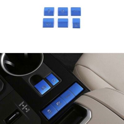Blue Aluminum Electronic Handbrake Button Cover For Toyota Highlander 2020-2023