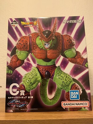 Masterlise Dragon Ball Super: Super Hero Cell Max Figure