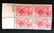 1952 Plate Block 1004 Mint MNH US Stamps, Betsy Ross Comb ship 25c F/VF