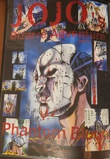 JoJo's Bizarre Adventure Exhibition B2 Posters - 9 Poster Options