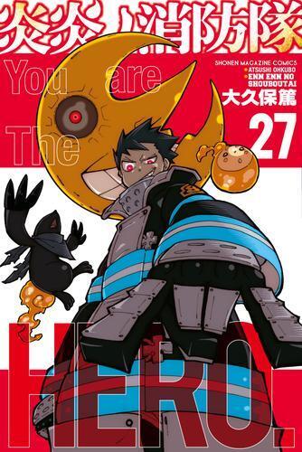 Fire Force Volume 6 (Enen no Shouboutai) - Manga Store 