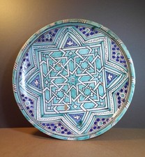 Antique North African Islamic Pottery Footed Shallow Bowl Ref IB04