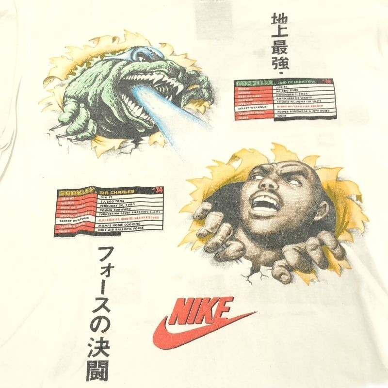Nike 90s Charles Barkley vs Godzilla Graphic T-Shirt White Size L Made in USA image 6