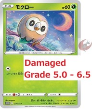 Rowlet 274 S P carta