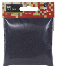 Kato 24-573 N-Gauge Coal Nano N Diorama Supplies