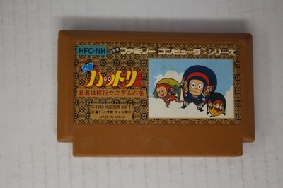 Ninja Hattori-kun (JPN) Famicom (Region Locked)