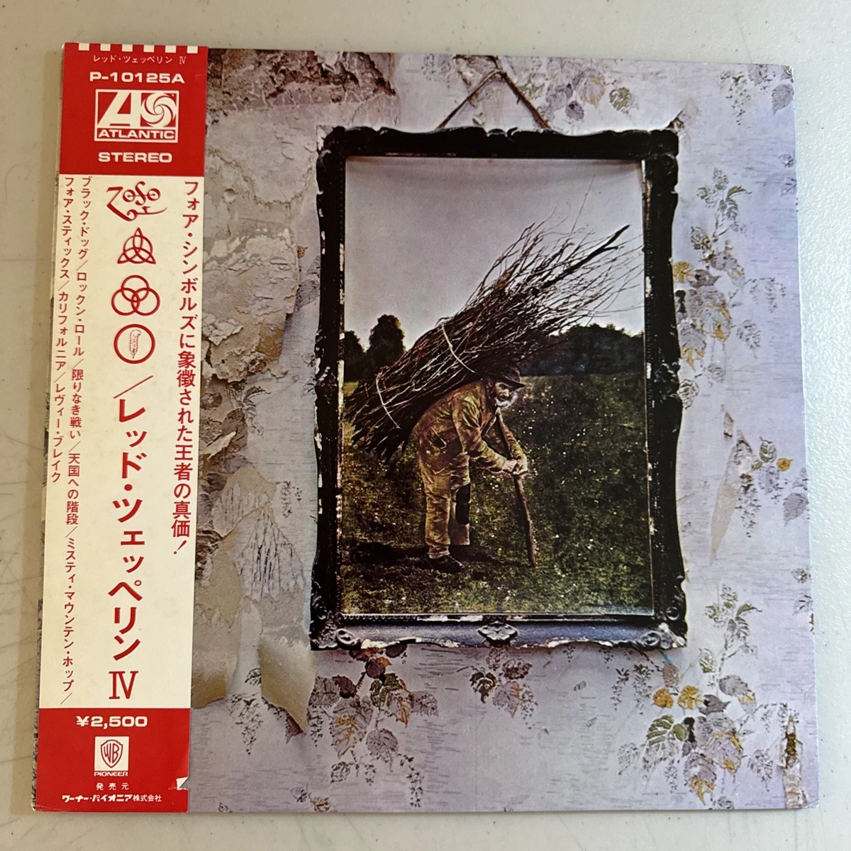 led zeppelin japan products for sale | eBay