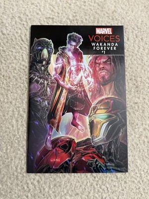 Marvel Voices: Wakanda Forever #1 (2023) John Giang Fallout Variant Cover