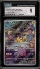 Pokemon Pikachu 151 sv2a Japanese Art Rare #173 CGC 9 Mint