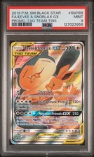 Eevee & Snorlax GX SM169 Sm Holo for sale online | eBay