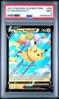 Pokémon TCG Flying Pikachu v Celebrations Holo Ultra Rare Card 006/025 PSA 9