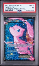 2013 #RC24 FULL ART/MEW EX PSA 7 on eBay