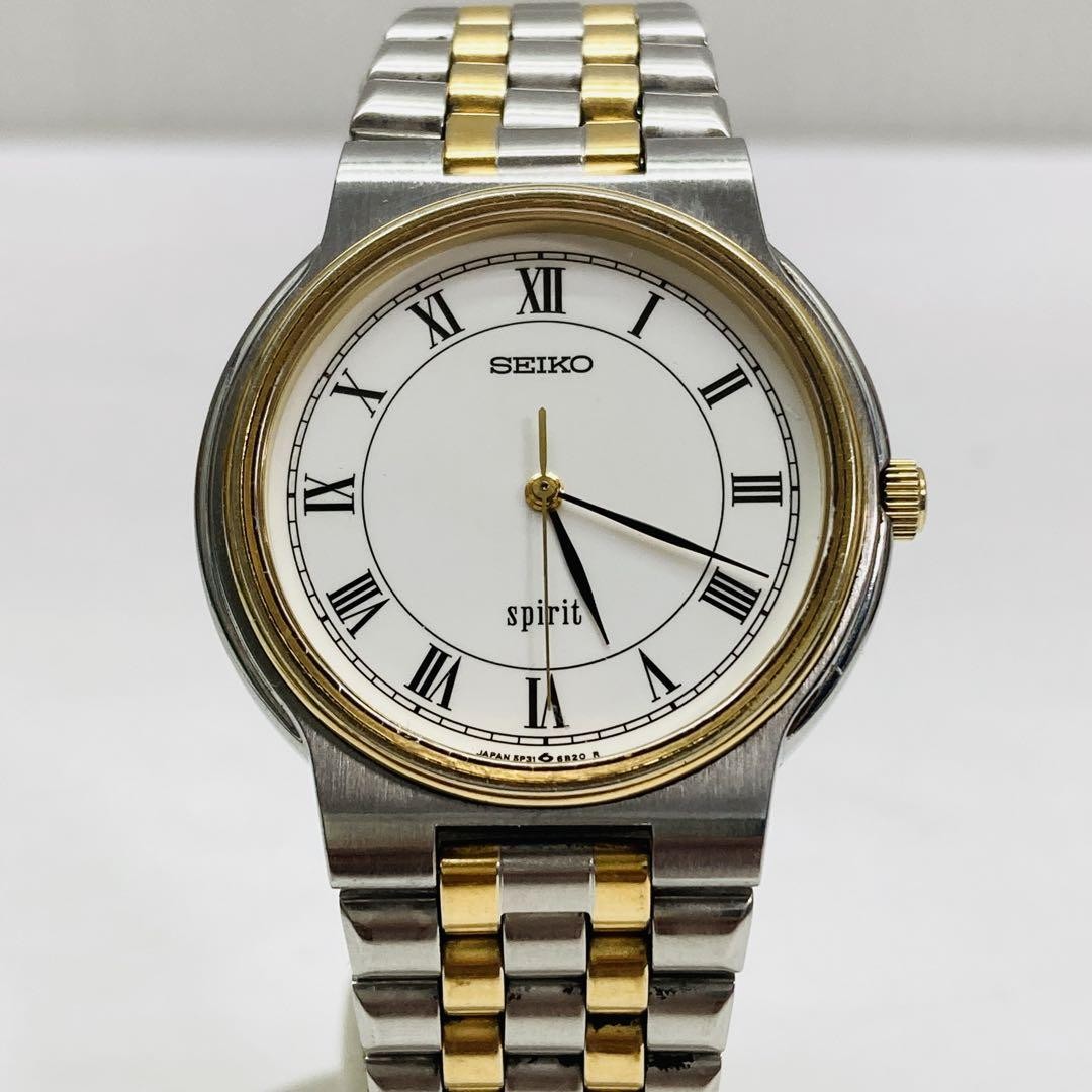 Seiko Spirit Stainless Steel Watch with Metal Band