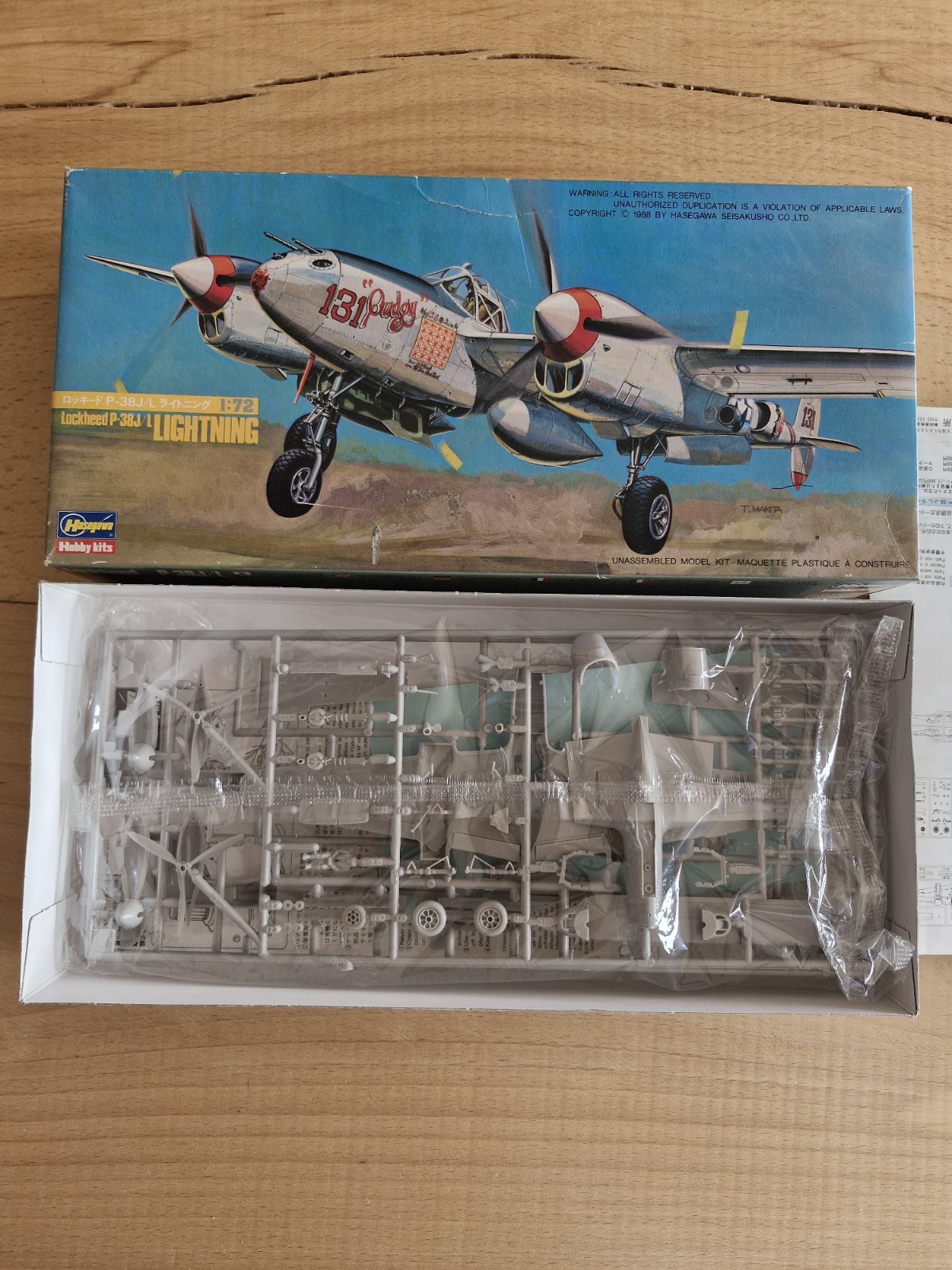 Maquette Hasegawa P-38J/L Lightning 1/72 WWII Vintage 1988 Japon Sachet scellé