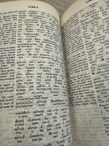 1975 Greek - English Interlinear New Testament  Letter Hardcover - Picture 7 of 8