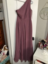 David’s Bridal Dress