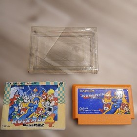 Rockman 4 Famicom Software Manual Incomplete