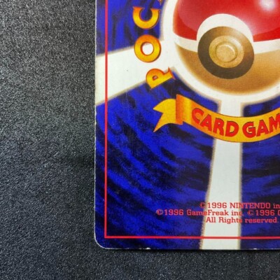 Snorlax No.143 Holo Old Back Pokemon Card Jungle Set Japanese TCG