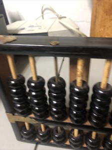 Vintage Chinese Carved Wooden Abacus 111 Columns 7 Beads Lotus Brand