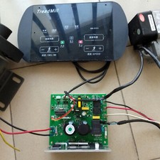 Universal Treadmill Controller Circuit Board Treadmill Console Display 1HP-4.0HP