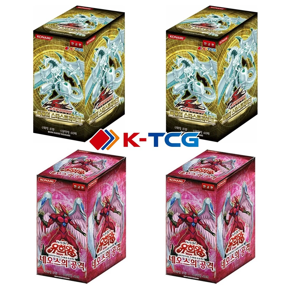 Yu-Gi-Oh! TCG Starstrike Blast Sealed Collectible Card Game Packs