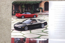 1995 ACURA BROCHURE INCLUDING NSX, LEGEND,  INTEGRA