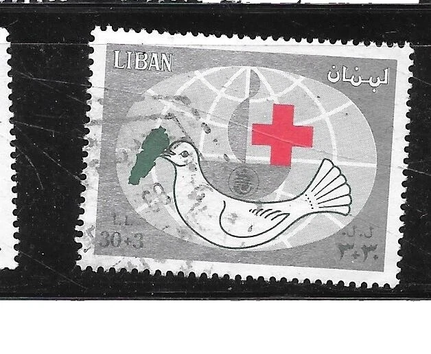 Estampillas libanés Individual