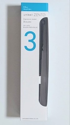 Mitsubishi uni-ball ZENTO Signature Model 3-Color Multi Ballpoint