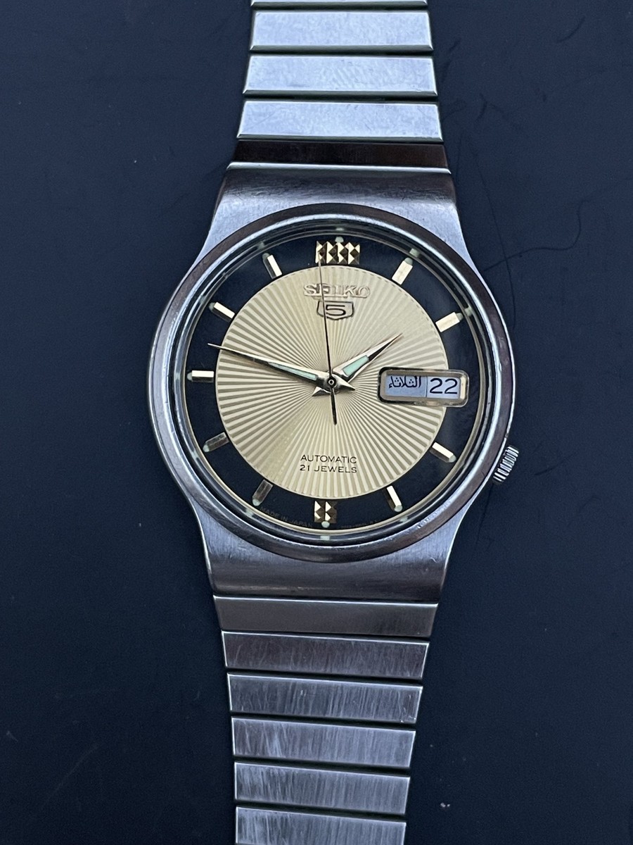 Seiko 5 Automatic 7019-8261 Vintage Japan Men's Watch | eBay