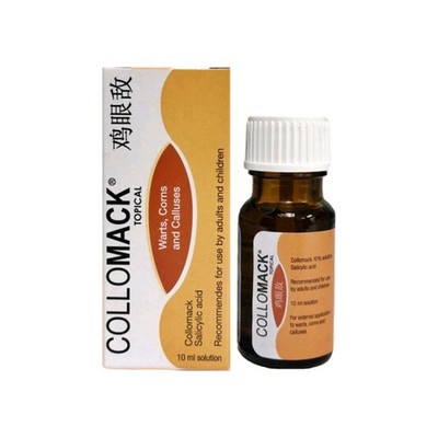 COLLOMACK Topical Painless Remover Warts Corns Calluses plus Free Gifts