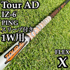 Graphite Design TOUR AD IZ-6 X Driver Shaft 44.1 in PING Sleeve