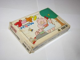 Pooyan Famicom NES Japan import +box (no manual) US Seller