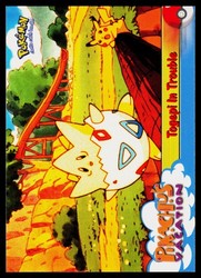 Togepi in Trouble #45 - Topps Pikachu's Vacation