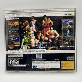 Dead or Alive Sega Saturn Japan Version CIB Tecmo Fighting Game Tested JP